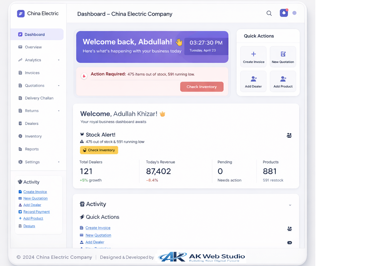 Business Inventory Software